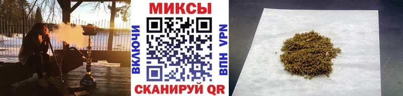 Бутират жидкий экстази  купить  сайты  Щёлкино 