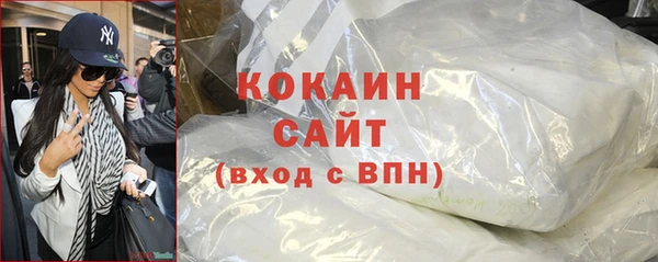 a pvp Лагань