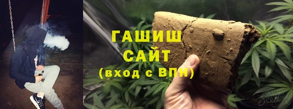 a pvp Лагань