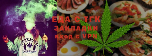 a pvp Лагань
