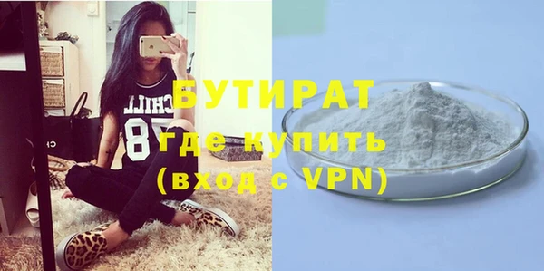 a pvp Лагань