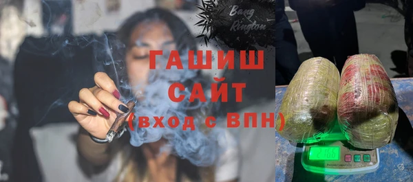 наркотики Лабытнанги