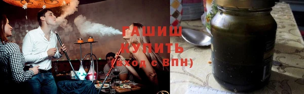 первитин Ладушкин