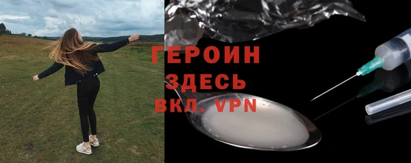 наркотики Лабытнанги