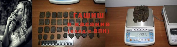 a pvp Лагань