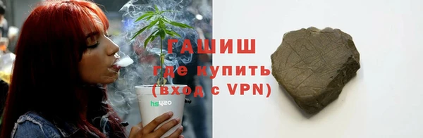 a pvp Лагань