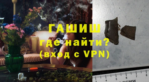 a pvp Лагань