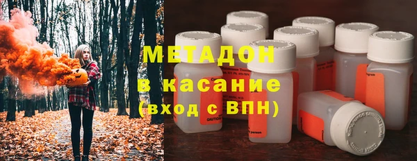 мет Артём
