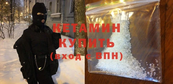 a pvp Лагань