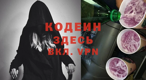 наркотики Лабытнанги