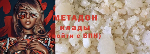 a pvp Лагань