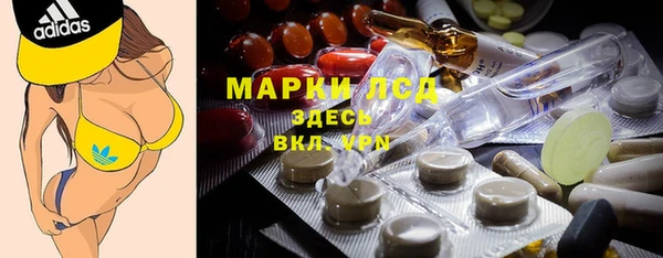 мет Артём