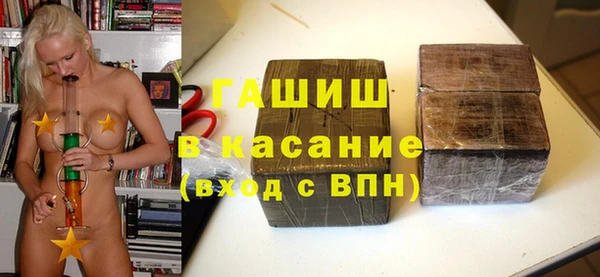 наркотики Лабытнанги